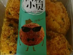 -闻酥园(水碾河路店)