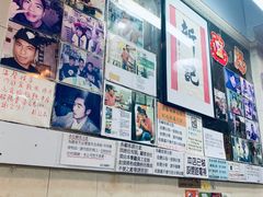 -新记餐厅(香槟大厦店)