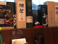 -山葵家居酒屋(天目里店)