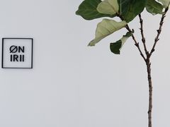 -Onirii Coffee(长乐路店)