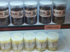 -耿福兴(凤凰美食街店)