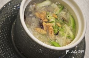 Yuanquan Fengcheng Fish Soup