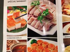 -优之名鹅城
