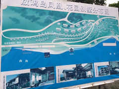 -放鸡岛生态旅游国际度假区