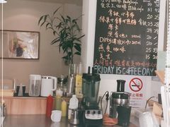 -WOW coffee