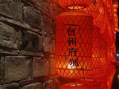 -紫阳古街