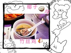 -啫神·广州地标美食(北京路店)