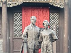-梁思成纪念馆