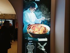 -将相和·海鲜蒸饺大连菜