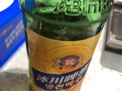 -延边金利串店(安达街店)