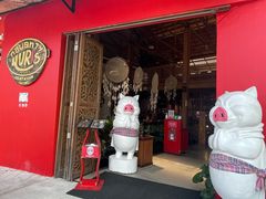 -Naughty Nuri’s Phuket