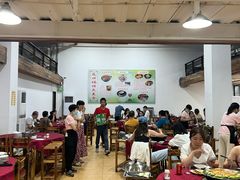 -友口福(大良店)