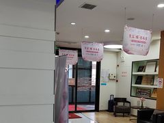 -雅悦齿科(顾村公园店)