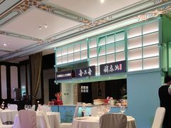 -北京宴(华贸购物中心店)