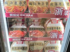 -西贝(宝乐汇店)
