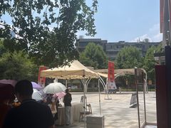 -巴黎优朵烘焙馆(菱角湖壹号店)