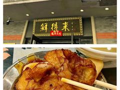 -人民广场