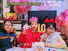 -云朵上的鱼(莘庄店)