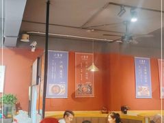 大堂-小饕荟雅安贡椒鱼鲜馆(广福桥店)