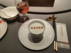 -阿五黄河大鲤鱼(英协路店)