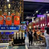           探店记：烤肉店必点