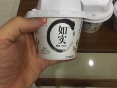 -物美(金华万达店)