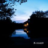 雅致避世的太极禅院，马老师的私人会所