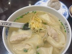 -熙盛源(凤凰街店)