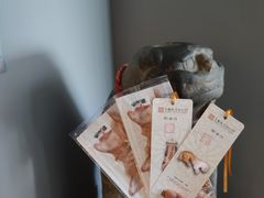 -上海观复博物馆
