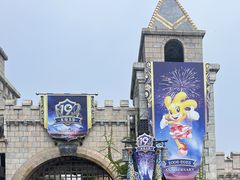 -大连海昌发现王国主题公园