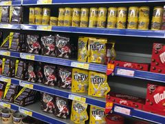 -麦德龙(嘉定店)