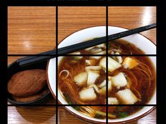 -阿娘面馆