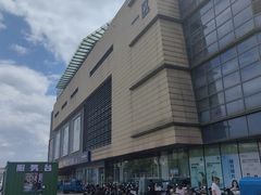 -中国丹阳眼镜城