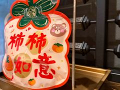 -海底捞火锅(万达广场店)