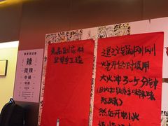 -重庆老灶火锅(红岭店)