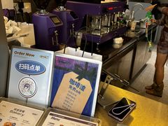 -怪物困了·咖啡(金地龙城店)