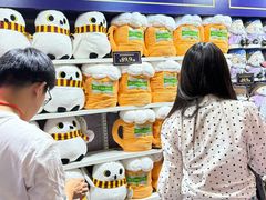 -天河城购物中心