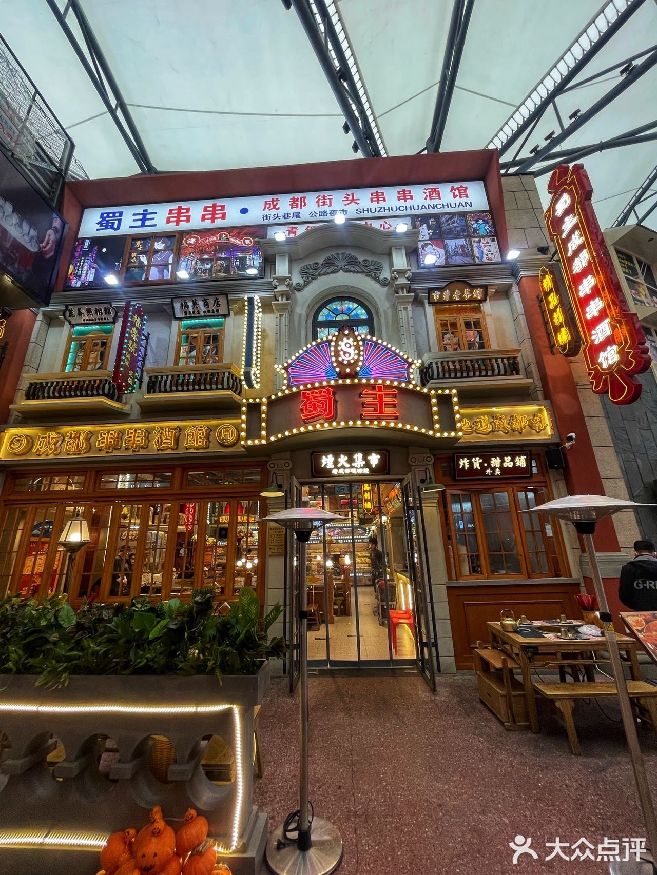 宝藏list怎能少得了这家新晋网红店呢🔥🔥