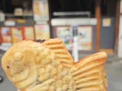 -鸣门鲷烧本铺