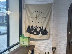 -B.O.M波姆烘焙(凤凰街店)