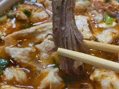 -清真马杰山牛肉汤馆