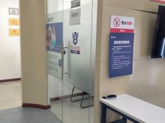 -牛学教育雅思托福PTE·小语种培训(小寨校区)