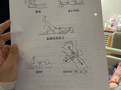 -复旦大学附属华山医院(浦东院区)