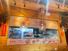-味福记·本地特色菜(八一万达广场店)