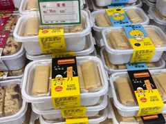 -蜂蝶来饼店(拱北总店)