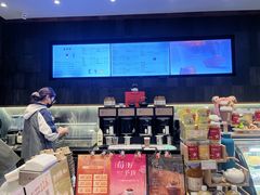 -宜北町(金源店)