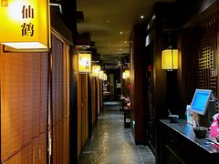 -余欢领鲜火锅(新街口店)