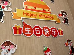 -海底捞大排档火锅(悦荟广场店)