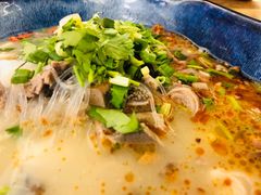 -衡哥肉铺