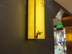 -小绍兴家宴·百年绍兴菜(鲁迅路店)